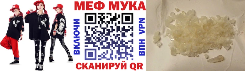 Виды наркотиков купить Александровск Марихуана COCAIN Альфа ПВП Мефедрон