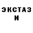 Первитин витя Hannah Ahmed