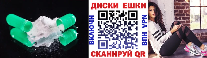 блэк спрут онион  Александровск  Экстази круглые  где можно купить  