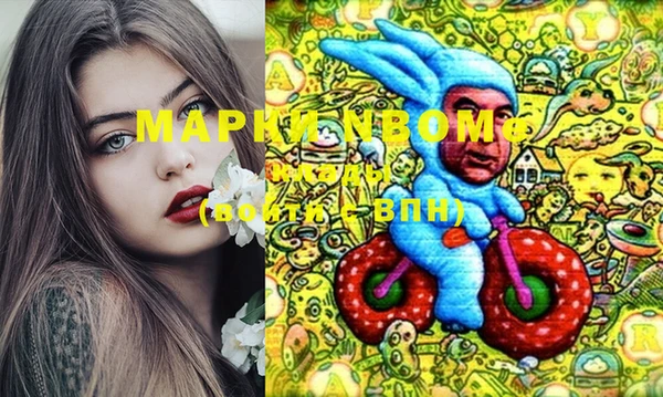 трава Абаза