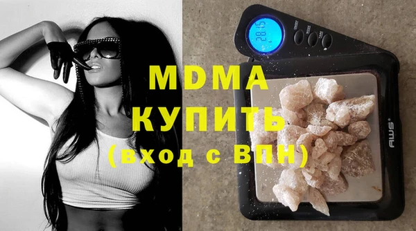 трава Абаза