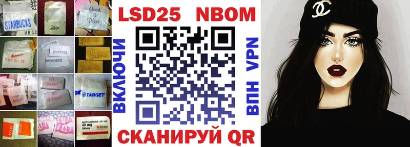 Лсд 25 экстази кислота  купить   Александровск 