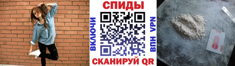 Метамфетамин кристалл купить сайты Александровск