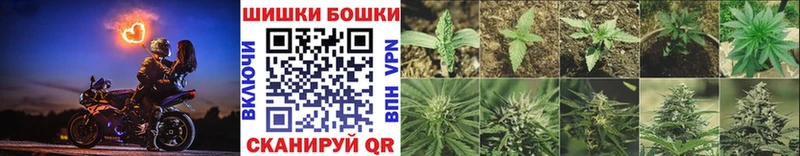 МАРИХУАНА марихуана  купить  цена  Александровск 